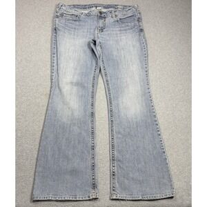 Sliver Jeans Womens 18 (38x32) AIKO Bootcut Midrise Denim Light Wash